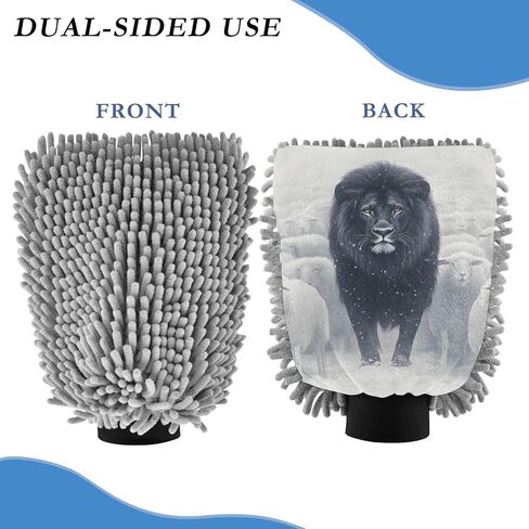 AIXIWAWA Car Wash Mitt Washing Glove Black Lion Sheep Print Scratch Free Water Absorbent 2 Pack Medium in Saudi Arabia