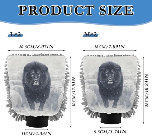 AIXIWAWA Car Wash Mitt Washing Glove Black Lion Sheep Print Scratch Free Water Absorbent 2 Pack Medium in Saudi Arabia