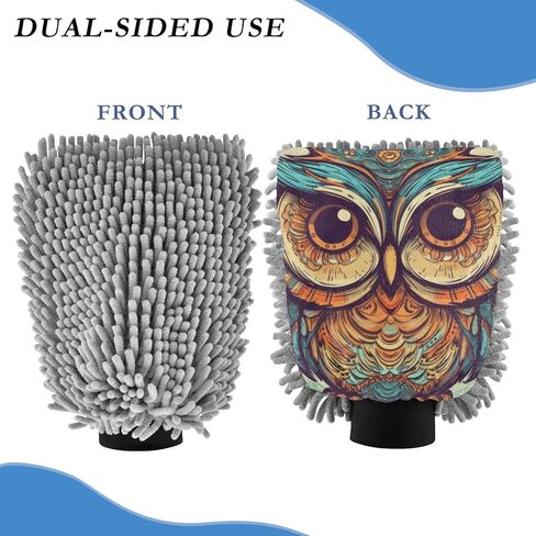 AIXIWAWA Car Wash Mitt Washing Glove Scratch Free Water Absorbent 2 Pack Medium Large Eyes Owl Print in Saudi Arabia