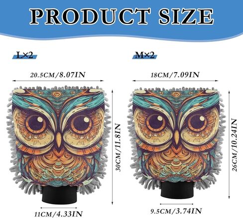 AIXIWAWA Car Wash Mitt Washing Glove Scratch Free Water Absorbent 2 Pack Medium Large Eyes Owl Print in Saudi Arabia