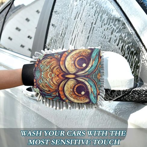 AIXIWAWA Car Wash Mitt Washing Glove Scratch Free Water Absorbent 2 Pack Medium Large Eyes Owl Print in Saudi Arabia
