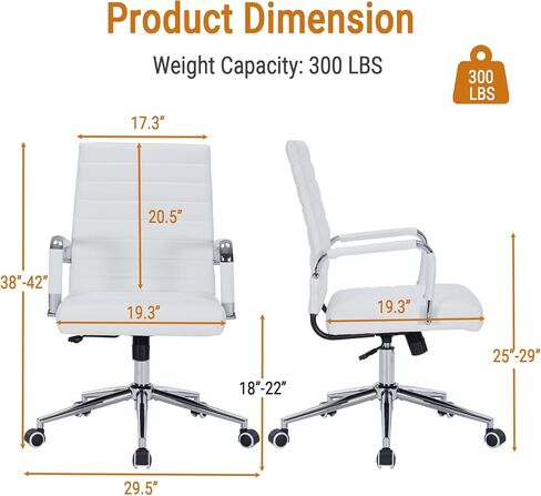 Sidanli Ergonomic Desk Chairs, Executive Swivel Faux Leather Mid Back Chair with Comfortable Lumbar Support and Smooth Rolling Wheels for Office, White in Saudi Arabia