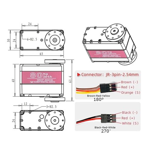 S5180 80KG 7.4V ثنائي المحور سيرفو عزم دوران عالي ميتال جير سيرفو مع قوس U (1 قطعة 270 درجة) in Kuwait