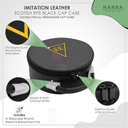 Freemason Masonic Cap Case – Premium Imitation Leather, Portable Fez Storage & Display Box - Machine Embroidery (33rd Degree Scottish Rite) in Saudi Arabia