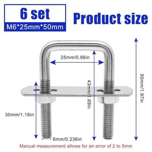 U Bolts 2 Inch Wide, 120mm Length M10 Stainless Steel Square Tube Clamps with Nut and Plate (4 Set) in Kuwait
