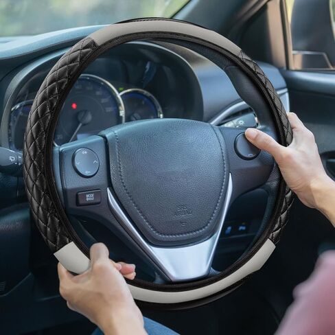 غطاء عجلة قيادة السيارة، واقي أغطية عجلة القيادة الجلدية، غطاء عجلة قيادة مريح ومسامي يناسب مقاس 15 بوصة، ملحقات سيارة داخلية عالمية لمعظم المركبات (أسود) in Kuwait