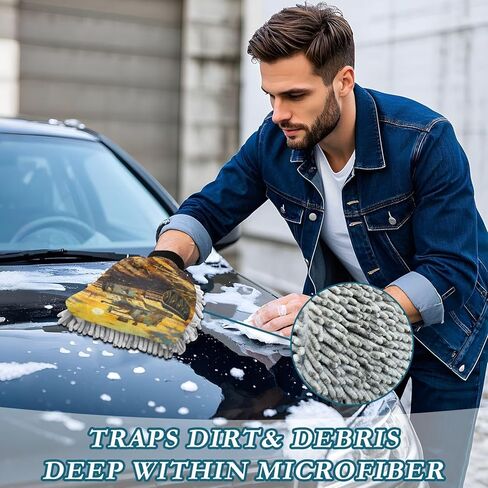 قفاز غسيل السيارات من AIXIWAWA، قفاز غسيل خالٍ من الخدش، ماص للماء، 2 عبوة من طباعة اللوحة ذات الخزان المتوسط in Kuwait