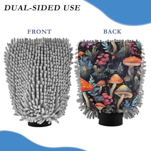 AIXIWAWA Car Wash Mitt Washing Glove Scratch Free Water Absorbent 2 Pack Medium Watercolor Mushrooms Print in Saudi Arabia