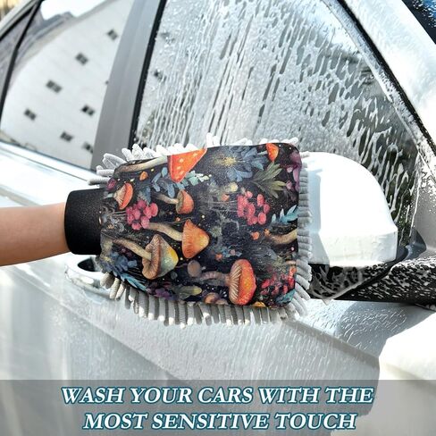 AIXIWAWA Car Wash Mitt Washing Glove Scratch Free Water Absorbent 2 Pack Medium Watercolor Mushrooms Print in Saudi Arabia