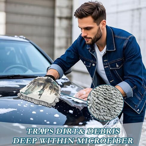 قفاز غسيل السيارات من AIXIWAWA، قفاز غسيل مقاوم للخدش، ماص للماء، 2 عبوة كبيرة بألوان مائية طباعة مدينة نيويورك in Saudi Arabia