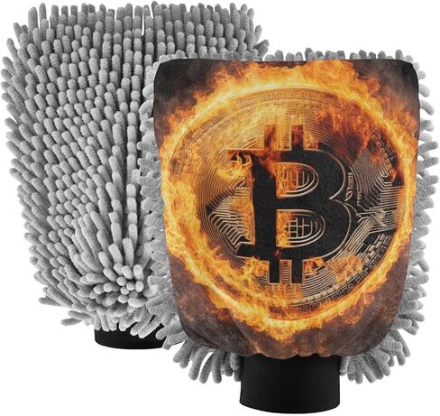 AIXIWAWA Car Wash Mitt Washing Glove Scratch Free Water Absorbent 2 Pack Large Bitcoin Flames Print in Saudi Arabia