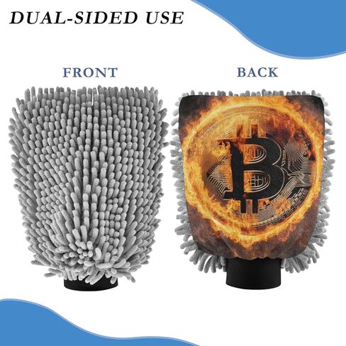 AIXIWAWA Car Wash Mitt Washing Glove Scratch Free Water Absorbent 2 Pack Large Bitcoin Flames Print in Saudi Arabia