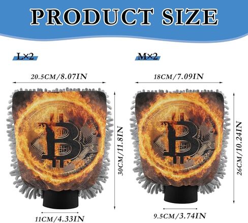 AIXIWAWA Car Wash Mitt Washing Glove Scratch Free Water Absorbent 2 Pack Large Bitcoin Flames Print in Saudi Arabia