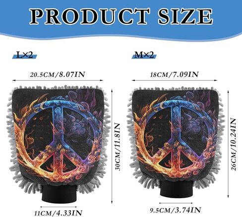 AIXIWAWA Car Wash Mitt Washing Glove Scratch Free Water Absorbent 2 Pack Medium Peace Sign Flame Print in Saudi Arabia
