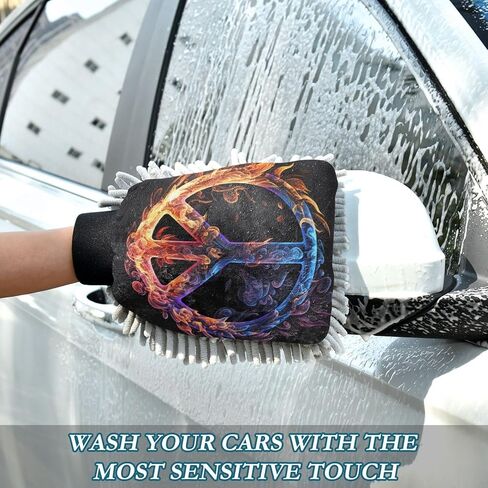 AIXIWAWA Car Wash Mitt Washing Glove Scratch Free Water Absorbent 2 Pack Medium Peace Sign Flame Print in Saudi Arabia