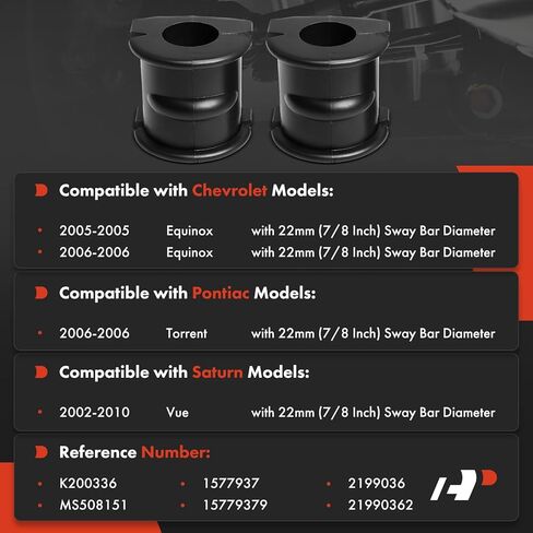 مجموعة جلبة A-Premium 2 × من الخلف إلى الإطار، متوافقة مع شيفروليه إكوينوكس 2005-2006 وبونتياك تورنت 2006 وساتورن فيو 2002-2010 in Saudi Arabia