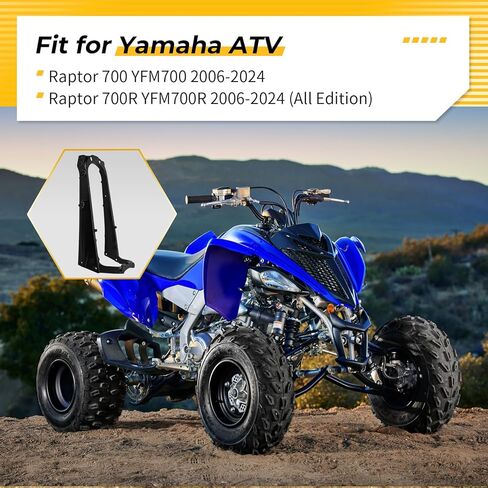 M MATI Heavy Duty Aluminum Black Sub Frame for Yamaha Raptor 700 YFM700 Raptor 700R YFM700R 2006-2024 1S3-21190-08-00 2LS-f1190-08-00 2lS-f1190-58-00 in Saudi Arabia