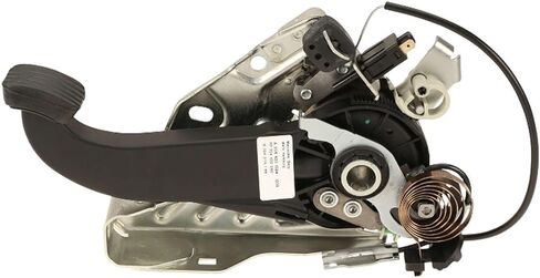 Genuine OEM Parking Brake Pedal Assembly For C250 2044201584 in Saudi Arabia