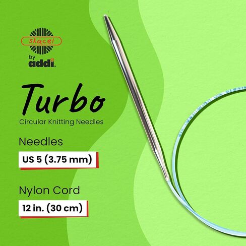 إبر حياكة دائرية skacel من addi Turbo، أطراف نحاسية مطلية ثابتة 12 بوصة (30 سم) مع سلك نايلون مرن، 3.75 مم (مقاس أمريكي 5) in Kuwait