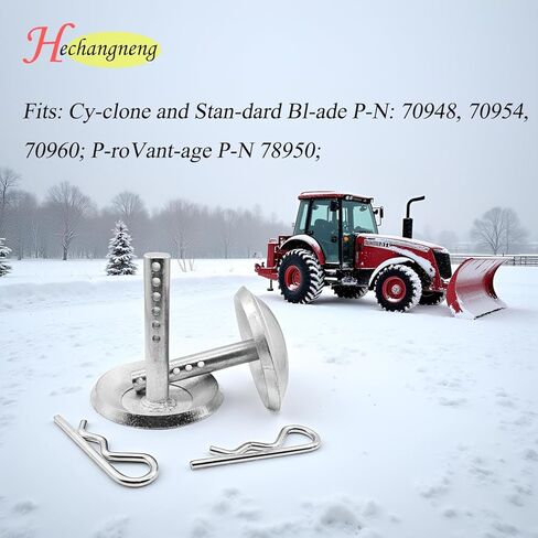 69212 حذاء تزلج محراث الثلج، حذاء تزلج سريع الإصدار للتحذير 50 ​​بوصة، حذاء زلق للخدمة الشاقة، عبوة من قطعتين in Kuwait