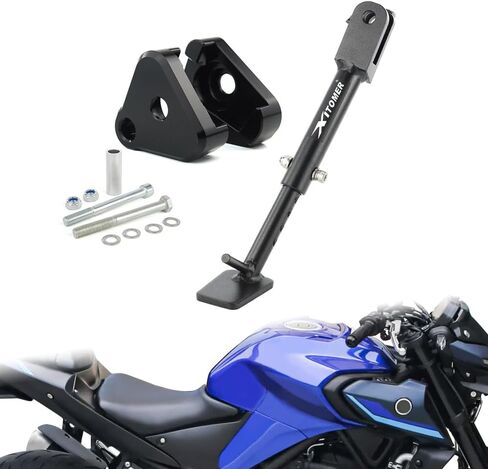 Xitomer 1.5'' Lowering Links + 2.5" Adjustable Kickstand Compatible with MT-03 2016-2024, YZF-R3 2015-2024 Suspension Links Motorcycle Kickstand in Saudi Arabia