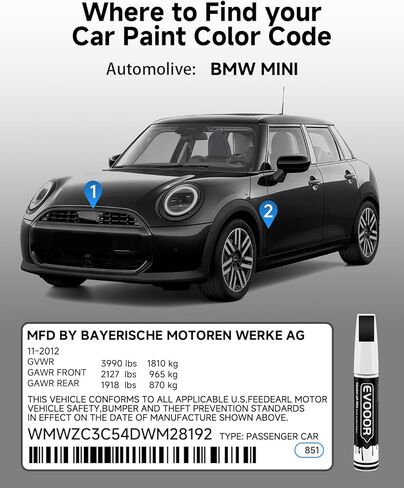 طلاء تشيلي ريد (851) لسيارات Bmw Mini مطابقة تامة 2 في 1 طلاء لإصلاح الرقائق والشقوق مع قطعتين من أدوات التطبيق الدقيقة للاستعمال مرة واحدة in Kuwait