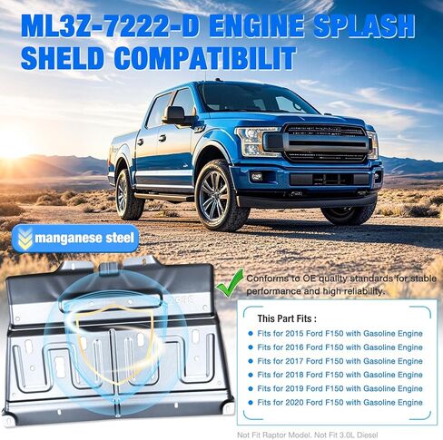 ترقية درع لوحة سبلاش من الفولاذ المنغنيز تحت الحفاضات مناسب لسيارة Ford F150 2015-2020، واقي الجزء السفلي من العادم، غير مناسب لطراز Raptor أو ديزل 3.0 لتر، يستبدل ML3Z-7222-D in Kuwait