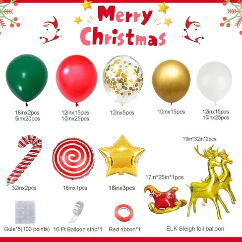 Christmas Balloon Garland Arch Kit with 138 Pcs Red Green Sequin Balloons with Candy Cane Balloons Gold Star Moose Sleigh Balloon for Kids Xmas Birthday New Year Decorations (Red) in Saudi Arabia