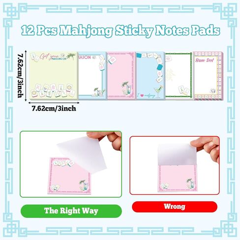 12 قطعة من وسادات ماهجونج اللاصقة مقاس 3 × 3 بوصة ملاحظات لاصقة ملونة لمحبي هدايا ماه جونغ وإكسسوارات ماهجونغ ومستلزمات تزيين حفلات أعياد الميلاد وأعياد الميلاد من ماه جونغ in Kuwait