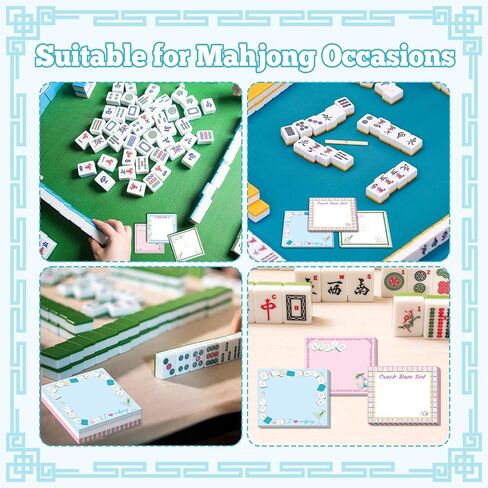 12 قطعة من وسادات ماهجونج اللاصقة مقاس 3 × 3 بوصة ملاحظات لاصقة ملونة لمحبي هدايا ماه جونغ وإكسسوارات ماهجونغ ومستلزمات تزيين حفلات أعياد الميلاد وأعياد الميلاد من ماه جونغ in Kuwait