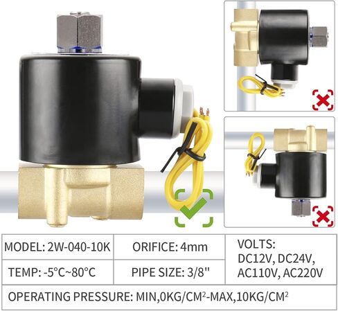 باومين صمام الملف اللولبي الكهربائي النحاسي 3/8 انش للوقود والماء والهواء بتيار متردد 110 فولت in Kuwait