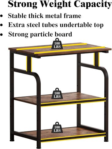 Large Printer Stand with Adjustable Shelf, 3-Tier Rolling Printer Cart with Wheels, Heavy-Duty Wood Printer Table for Home Office, Heat Press and Laser (Rustic Brown) in Saudi Arabia