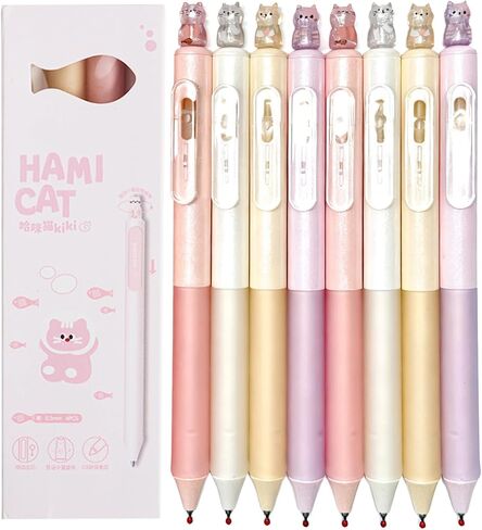 8 Pcs Cute Cat Gel Pens Retractable Kawaii Kitty Pens Shiny Aesthetic Rollerball Pens 0.5mm Black Ink for Cat Lovers Women School Office Supplies in Saudi Arabia