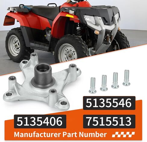 Rear Left/Right Hub & Bolts For Polaris Hawkeye Sportsman 300 400 2006-2011 5135546 5135406 in Saudi Arabia