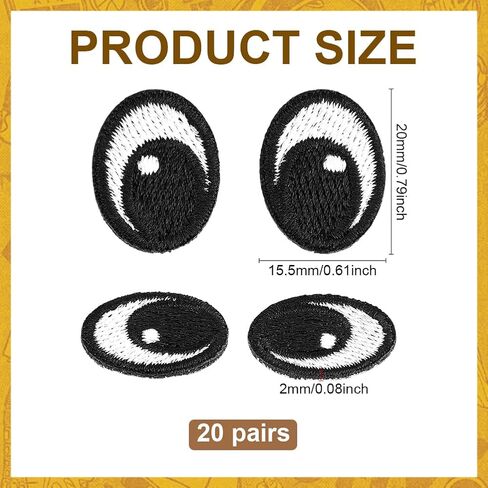 PH PandaHall 20 Pairs White Black Eyes Iron on Patch, Cute Eyes Embroidery Patches Polyester Sew on Eye Patch Decorative Cartoon Eye Patches for Clothing Hat Backpack Shoes Jacket, 20x15.5mm in Saudi Arabia