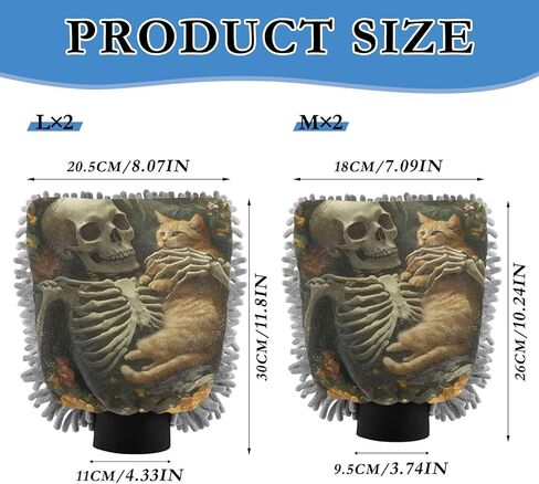 AIXIWAWA Car Wash Mitt Washing Glove Skull with Cat Print Scratch Free Water Absorbent 2 Pack Medium in Kuwait