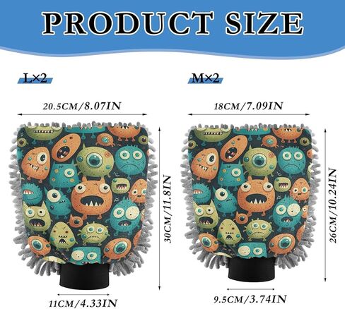 AIXIWAWA Car Wash Mitt Washing Glove Scratch Free Water Absorbent 2 Pack Medium Cute Little Monster Print in Kuwait