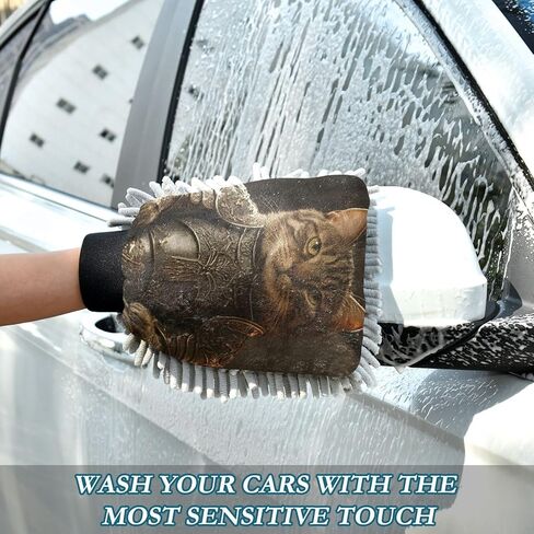 AIXIWAWA Car Wash Mitt Washing Glove Scratch Free Water Absorbent 2 Pack Large King of Cat Print in Saudi Arabia
