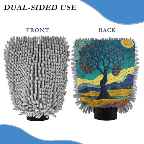 AIXIWAWA Car Wash Mitt Washing Glove Scratch Free Water Absorbent 2 Pack Large Art Landscape Print in Kuwait