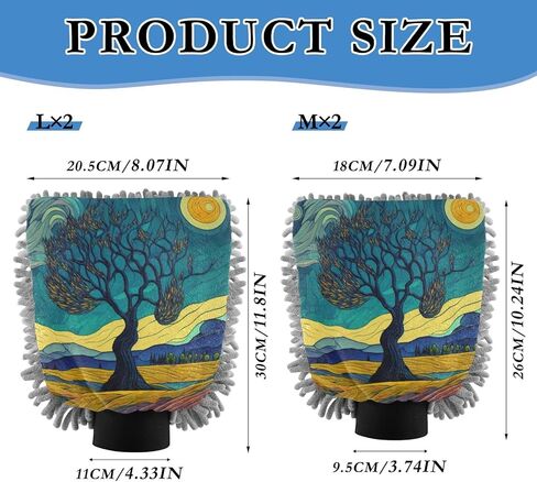 AIXIWAWA Car Wash Mitt Washing Glove Scratch Free Water Absorbent 2 Pack Large Art Landscape Print in Kuwait