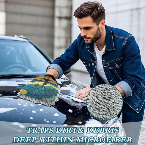 AIXIWAWA Car Wash Mitt Washing Glove Scratch Free Water Absorbent 2 Pack Large Art Landscape Print in Kuwait