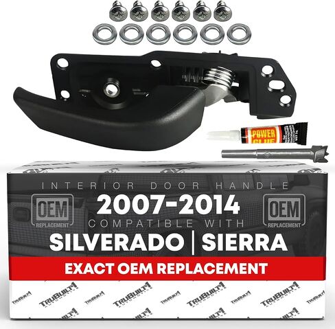 T1A Interior Front Driver Door Handle - Compatible with 2007-2013 Chevrolet Silverado 1500 2500 3500, Avalanche; 07-13 GMC Sierra 1500 2500 3500 - Textured Black, Plastic - OEM 20833606, 80374 in Saudi Arabia