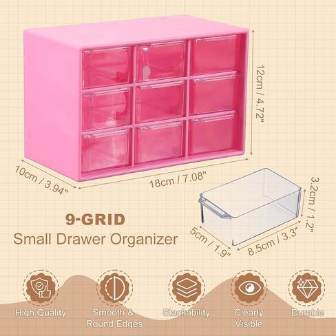 uxcell Mini Storage Drawers for Desk, Plastic Desktop Teacher Desk with 9 Drawers Makeup Organizer Box for Office Supplies Bathroom Bedroom, Yellow in Saudi Arabia