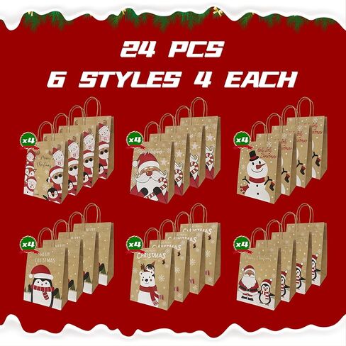 HSMOK 24 قطعة من حقائب هدايا عيد الميلاد بمقابض - 6 تصميمات احتفالية متوسطة الحجم لحقائب ورق الكرافت للأطفال والكبار، هدايا الحفلات، الهدايا، التسوق، ديكورات عيد الميلاد، 7.08 × 3.5 × 8.86 بوصة in Kuwait