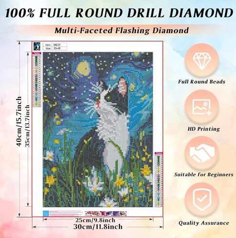 CRZMODE Christmas Diamond Art Kits for Adults,Truck Diamond Painting Kits for Adults Beginners,5D DIY Round Full Drill Gem Art Paint by Diamonds Dots Crafts Kits for Home Decor Gift 14x14inch in Saudi Arabia