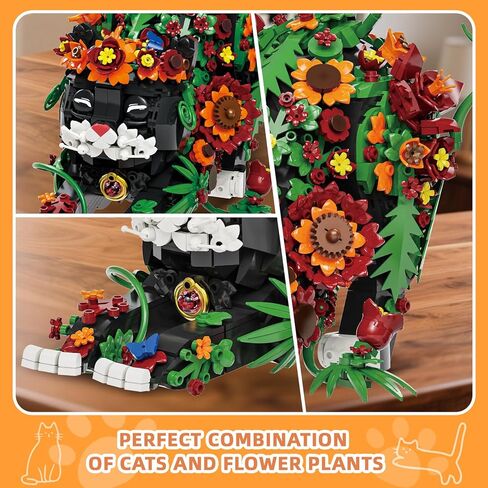 Flowers Tuxedo Cat Building Set for Adults - Animal Butterfly Botanical Collection Model Toy for Home Office Decor, Compatible with Lego Cat, Gift Idea for Kids Boys & Girls 10+ (1664 PCS) in Saudi Arabia