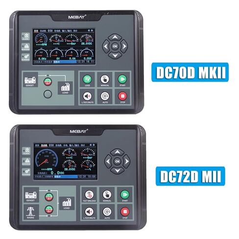 DC70D DC72D AMF وحدة التحكم في مولد الديزل بدء التشغيل التلقائي مراقبة معلمات المولد لوحة عرض LCD DC70DR MKII(DC70D) in Saudi Arabia