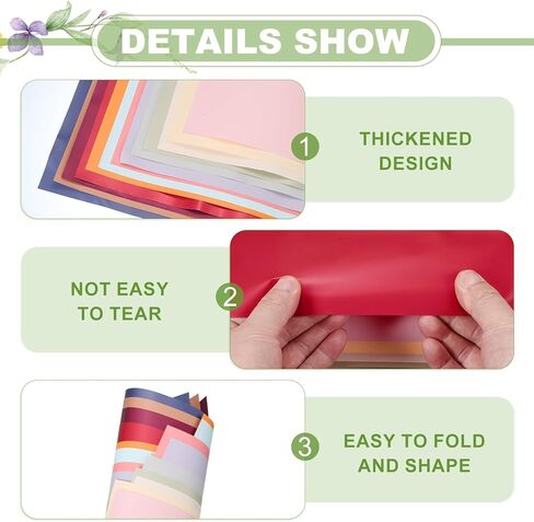 uxcell 20 Sheets Flower Wrapping Paper, 21.5" x 21.5" Waterproof Floral Bouquet Wrapping Papers Florist Supplies for Wedding Party Gift Packaging DIY Crafts, Light Brown in Saudi Arabia
