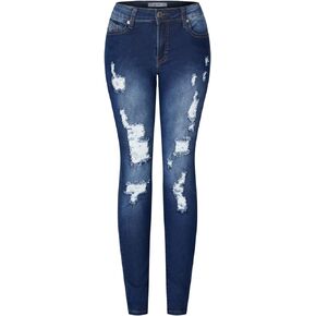 2LUV Women's Stretchy 5 Pocket Skinny Distressed Ripped Denim Jeans Back
