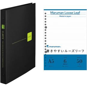 Maruman Loose Leaf Binder A5 20 Rings CLARTE Green and Loose Leaf A5 6mm ruled (Value Set)
